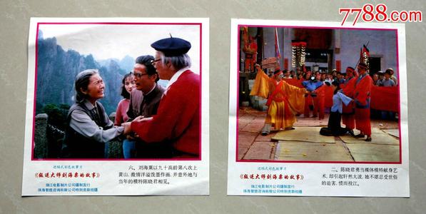 Hochschule Sigmaringen学士毕业证